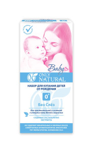 Подарочный набор для купания Only Baby Natural: гель д/куп + жидкое мыло, 400мл
